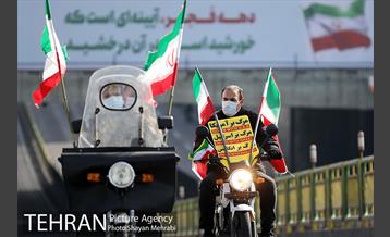 راهپیمایی چهل‌ و دومین سالگرد پیروزی انقلاب اسلامی 8