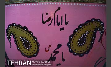 زورخانه آیت الله طالقانی چیذر 13