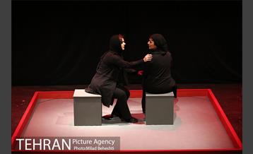 نمایش مشروع 2