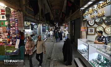 جلسه قرارگاه اجتماعی شهرداری منطقه 12 33