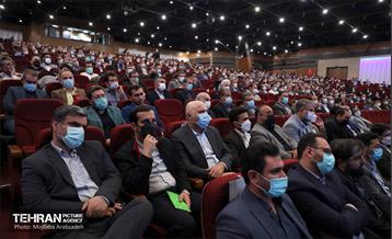 گردهمایی فصلی مدیران شهرداری تهران