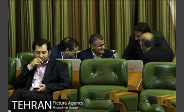 دویست و هفتاد و سومین جلسه علنی شورای اسلامی شهر تهران 28