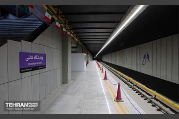 آیین تست گرم مسیر پایانی خط ۷ مترو تهران و بهره‌برداری از ورودی دوم ایستگاه آهنگ 22