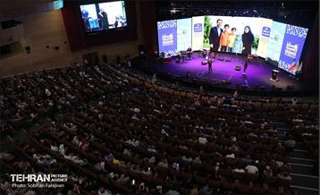 جشن خانواده روابط عمومی شهرداری تهران 14