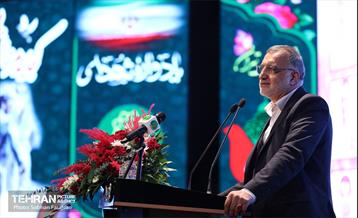 یادواره شهدای شهرداری تهران 15