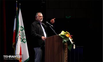 جشن میلاد حضرت زهرا (س) با حضور شهردار تهران 20