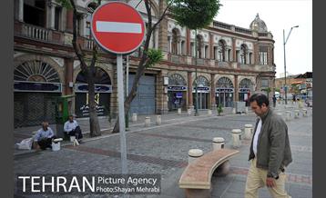 میدان حسن آباد 10