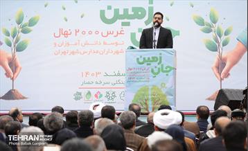 غرس 2000 نهال در بوستان جنگلی سرخه‌ حصار 35