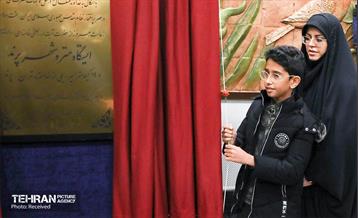 افتتاح ایستگاه مترو «شهر پرند» - ۲ 23