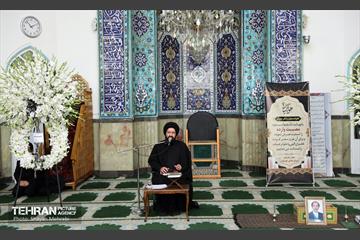 مراسم ترحیم زنده‌یاد محمدهادی چمران 15