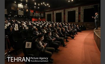 نشست دورنگاه ارتباطات شهر تهران 12