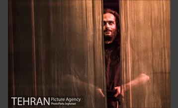 نمایش مهمانخانه پنج در 7