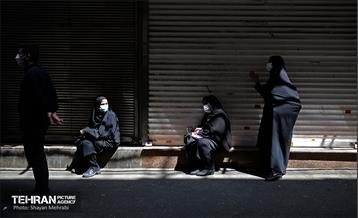 عزاداری تاسوعای حسینی در بازار تهران 22