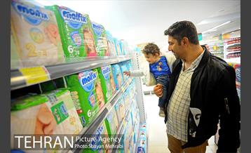 افتتاح فروشگاه شهروند شعبه تهرانپارس 23