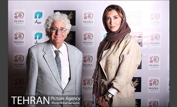 مراسم معارفه سفیر محیط زیست بنیاد کمک‎ 16