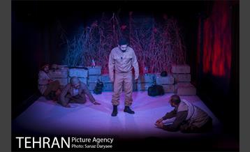 خانه نمایش‎ 1