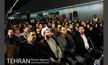 ویژه برنامه شب یلدا در مترو تجریش 6