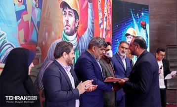 اختتامیه مسابقات ورزشی «قهرمان شهر کارگری» 4