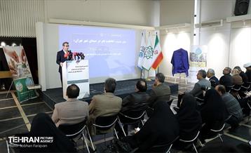 آیین رونمایی از پوستر جشنواره «عاملیت هنر در سیمای شهر تهران» 19