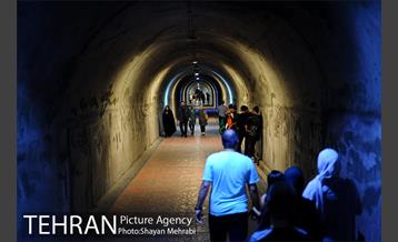 بوستان نهج البلاغه (فاز١) 35