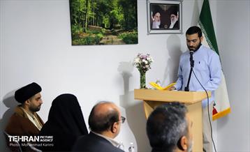 افتتاح مرکز جامعه پذیری و صیانت از بهبود یافتگان 3