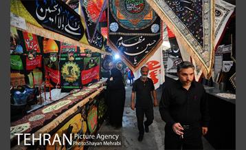 شانزدهمین نمایشگاه فرهنگی عطر سیب 7