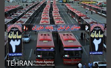 حاشیه برگزاری مراسم ارتحال امام خمینی (ره) - 2 24