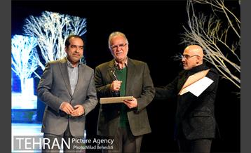 اختتامیه جشنواره سینماحقیقت 9