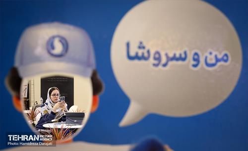 نمایشگاه فناوری‌های محتوای فضای مجازی 22