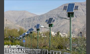 بوستان جوانمردان 34