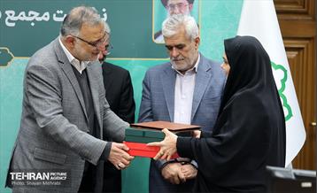 یکصدوبیست‌وچهارمین نشست مجمع کلانشهرهای ایران 47