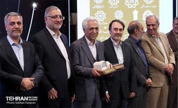 جشنواره عاملیت هنر در سیمای شهر تهران 50