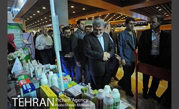 افتتاح هفته فرهنگی و اقتصادی لرستان 35