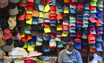 یک روز تعطیل در درکه 21