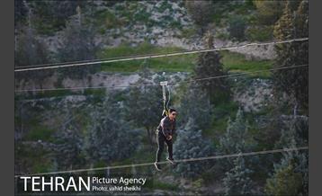 جشنواره نوروزگاه برج میلاد 16