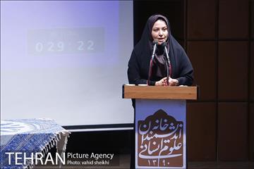 نشست دورنگاه ارتباطات شهر تهران 1