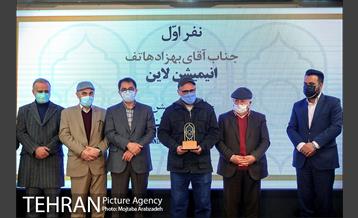 اختتامیه اولین جشنواره انیمیشن‌های یک دقیقه ای مترو 25