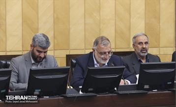 مجمع نمایندگان 15