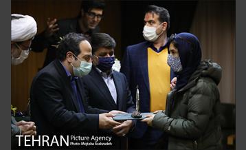 اختتامیه مسابقه عکاسی تنوع زیستی 29