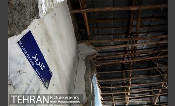 تهران قدیم؛ با‌م‌هایی که دیگر نیست 20