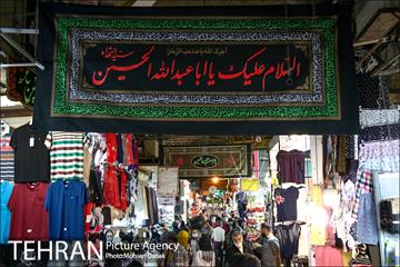 بازار تهران سیاه پوش شد 10