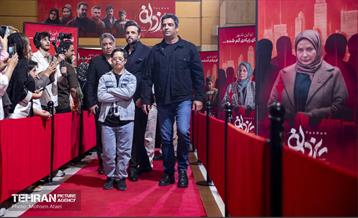 اکران مردمی اولین قسمت سریال «یزدان» 46