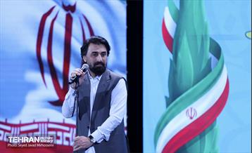 یادواره 350 شهید منطقه 13 9