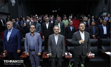 آیین گرامیداشت روز جهانی گردشگری و هفته تهران 49