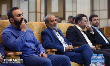 همایش فصلی مدیران گزینش شهرداری تهران  2