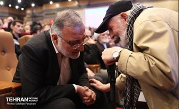 ویژه برنامه ایران همدل 13