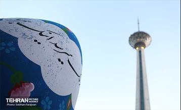 استقبال از بهار - ۳ 4