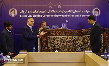 آیین امضای تفاهم‌نامه خواهرخواندگی بین تهران و ایروان 14