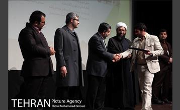 آئین تجلیل از 22 نویسنده انقلاب اسلامی  16