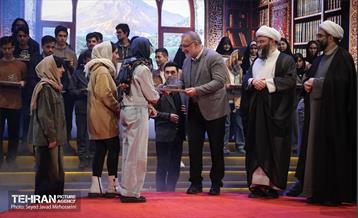 یین تجلیل از افتخارآفرینان علمی ایران اسلامی، 16